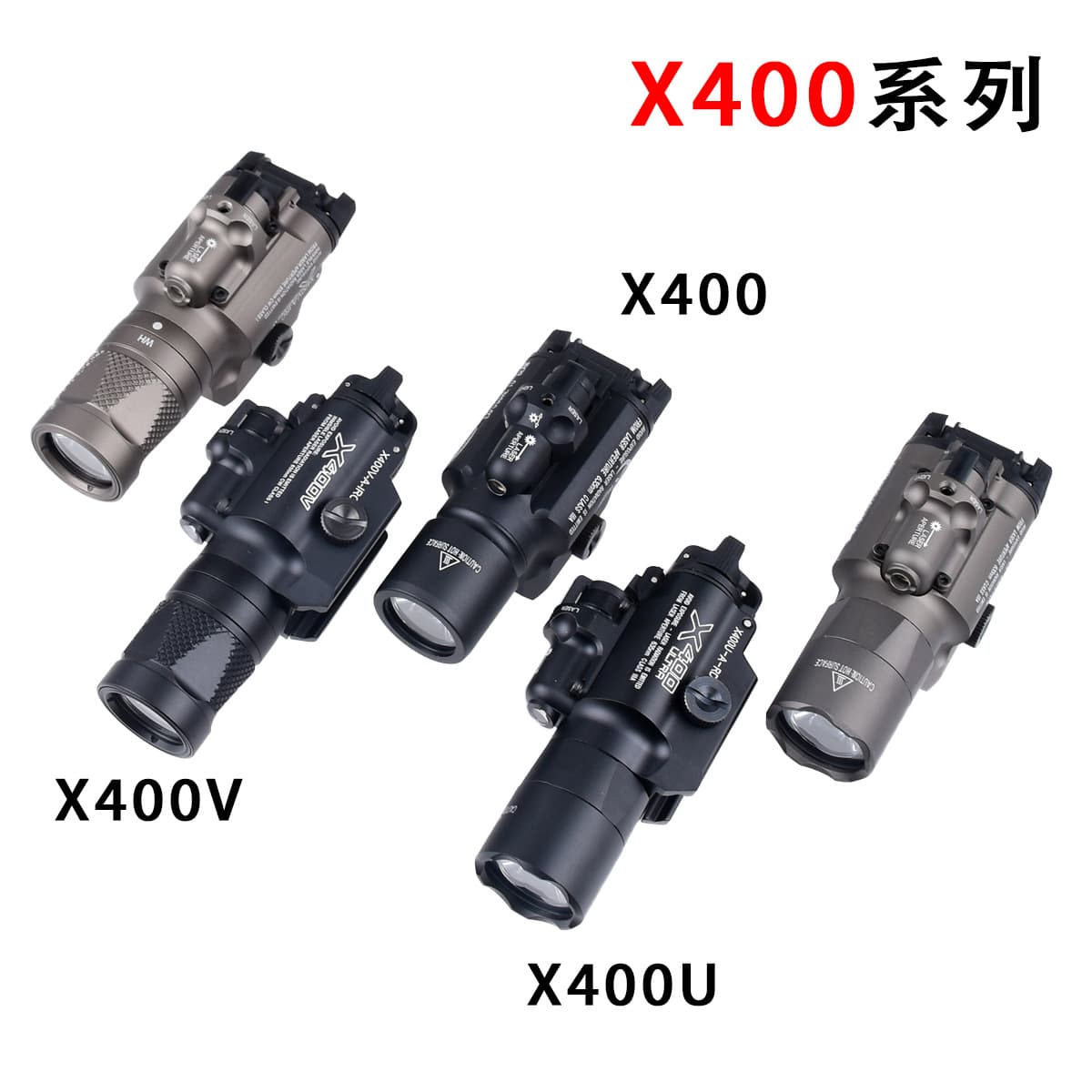 Tactical Flashlight X400/X400U/X400V-IR Red Laser Illumination Under-Barrel High-Power LED Flashlight