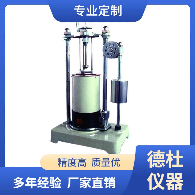 Supply CZ-3010 rubber compression cold resistance coefficient tester