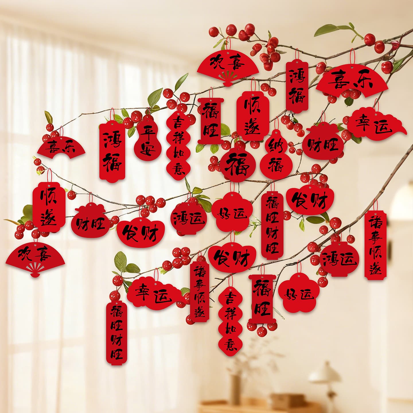2026 Spring Festival Decorations: New Year Ornaments, Fu Character, Small Couplets, Wholesale Hanging Decor for Living Room Plants and Bonsai