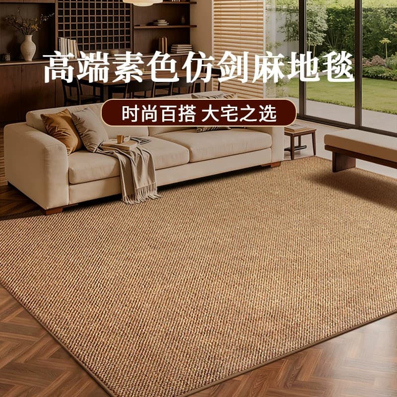 Imitation Sisal Carpet for Living Room, Coffee Table, Wear-resistant and Stain-resistant, Pineapple Loop Carpet for Bedroom, Balcony, Bedside, Tatami Floor Mat