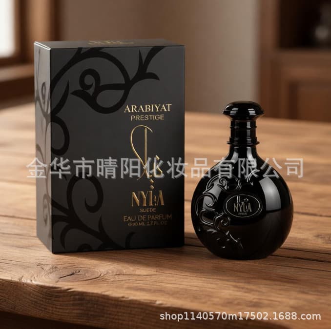 Cross-border Perfume Nyla Vani-Elle Eau de Parfum Arabia Men's Perfume Luxury Brand