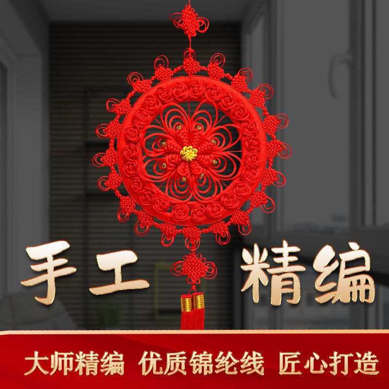 DL bright red Chinese knot handmade entryway home protection premium woven living room wall ornament bedroom accent wall