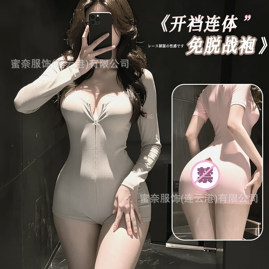 Minai sexy underwear pure desire sexy slim bodysuit uniform passionate abstinence cute suit female 629#