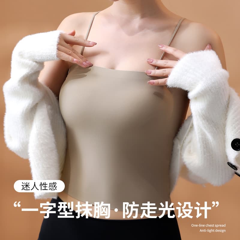 Summer Sweet Ice Silk Fixed Cup Anti-Exposure Strapless Bra Women's Base Layer Camisole Vest with Breast Pads Girl
