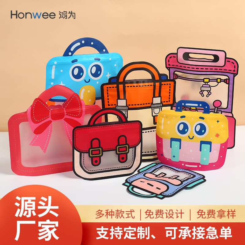 Candy Food Packaging Bag Cartoon School Bag Gift Bag Snacks Self-Standing Sealed Bag Wedding Candy Bag Souvenir Bag