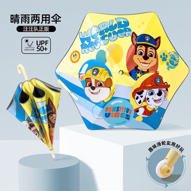 Paw Patrol Children's Safety Umbrella with Roller Wheels, Elementary School Commute-specific Boy and Girl Cartoon Sun Umbrella with UV Protection