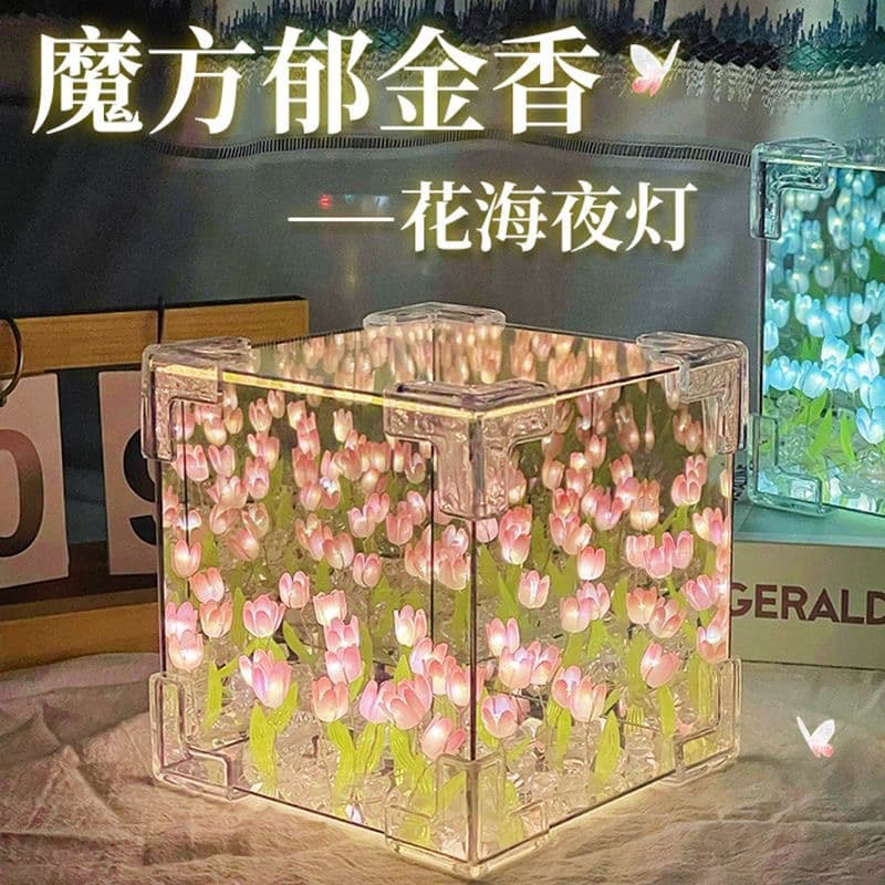 Rubik's cube tulip flower sea night light diy material mirror bouquet gift birthday gift for girlfriend book