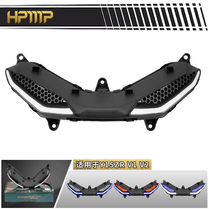 HPMP motorcycle modified LED turn light turn light suitable for Yamaha Y15ZR V1-V2 daytime running light