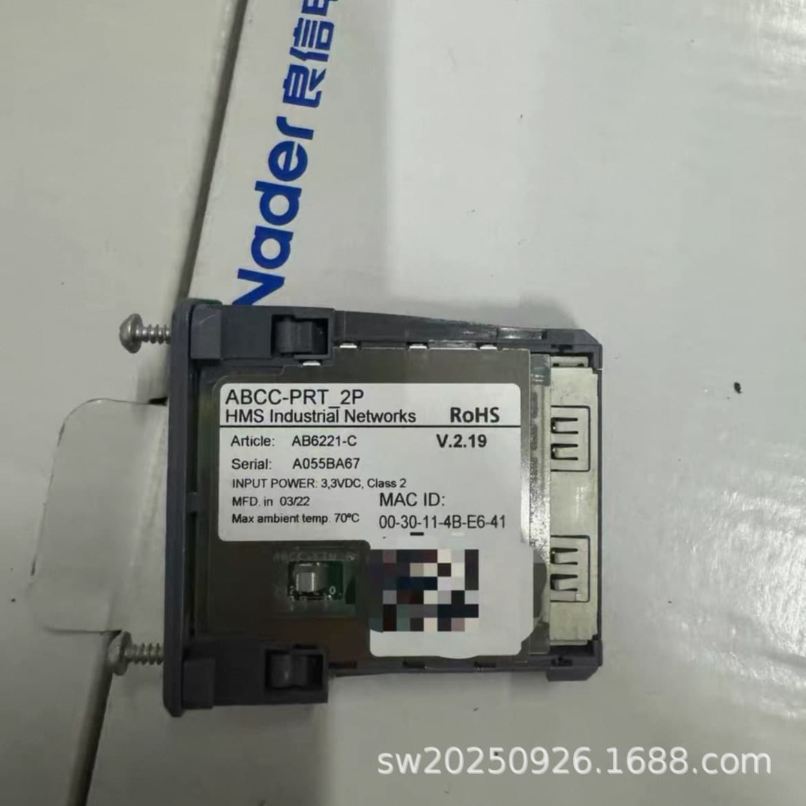 Atlas ATLAS Communication Module/Gateway 1900071151 New Stock Available Price Negotiable