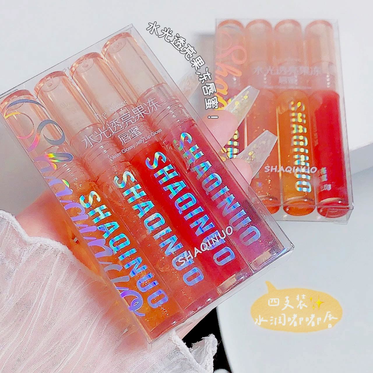 SHAQINUO Lip Gloss 4-Piece Gift Set Lip Oil Transparent Glass Lip Moisturizer