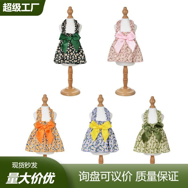 Spring and Summer Floral Thin Princess Dress for Pet Dogs, Elastic Dog Clothing and Accessories, Trendy Style