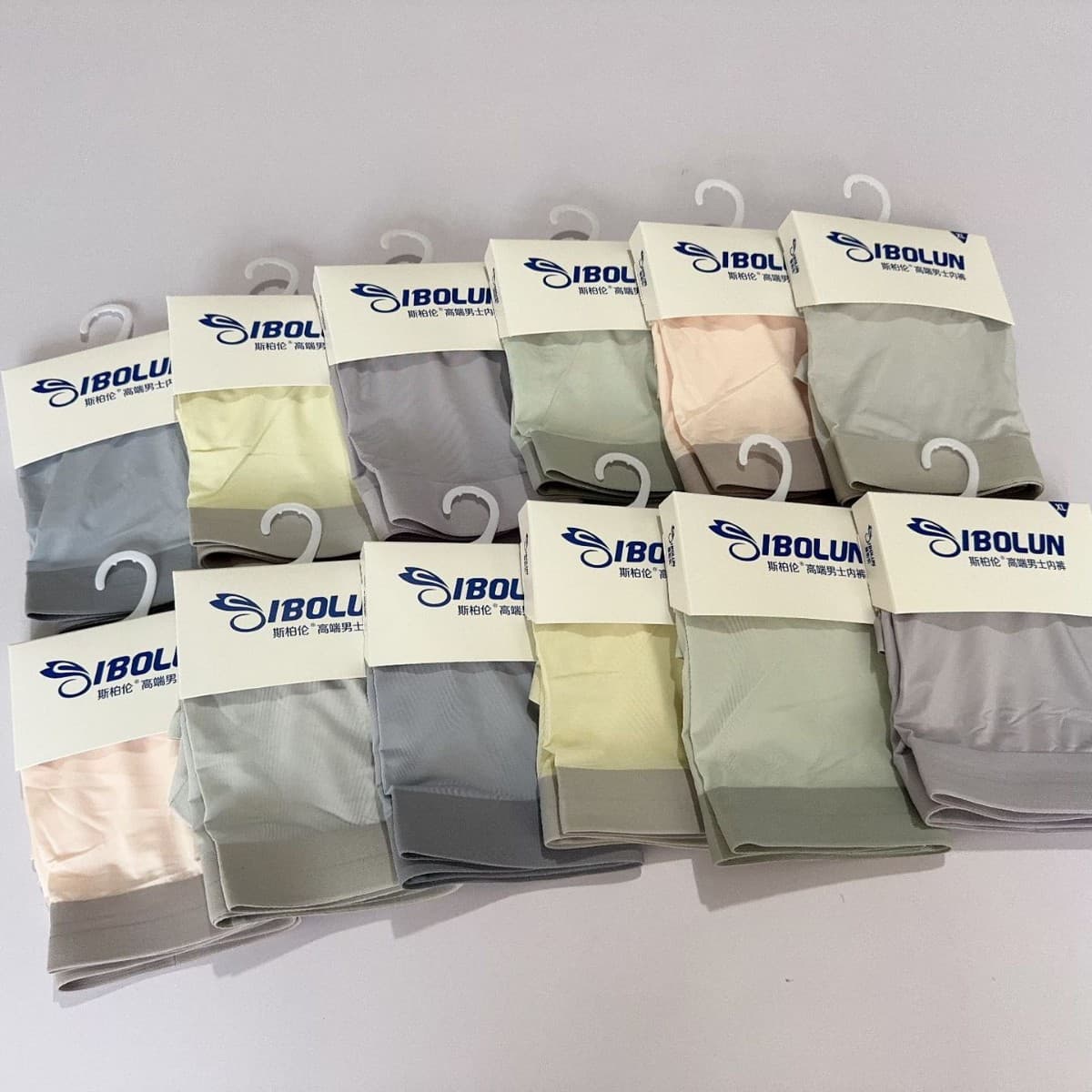 Men's Seamless Breathable Ice Silk Underwear, Ultra-Thin Seamless Ice Silk Boxer Briefs Wholesale