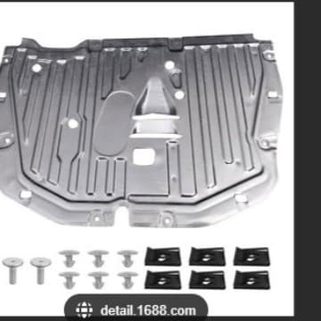 Engine Splash Guard Cover Board for Civic 2022 74111-T20-A0