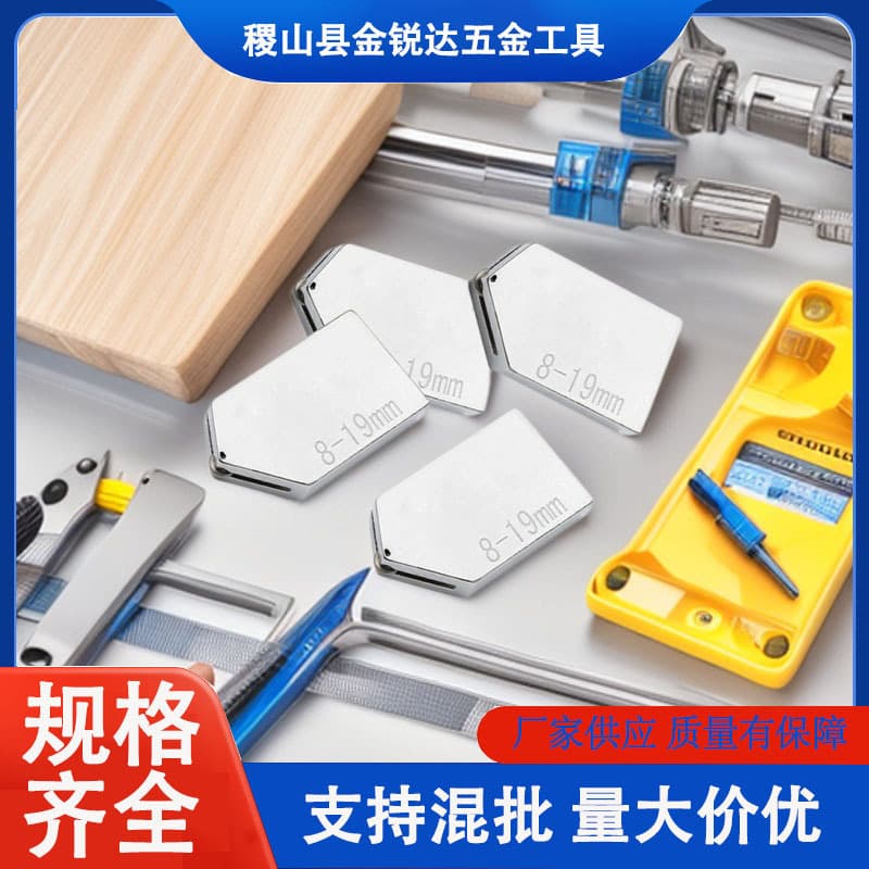 Factory wholesale glass and ceramic tile cutting blades, floor tile and glass and ceramic tile cutting wheels, push-blade alloy cutting wheels