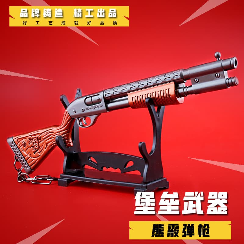 Fortnite Bear Shotgun Toy Model Alloy Weapon