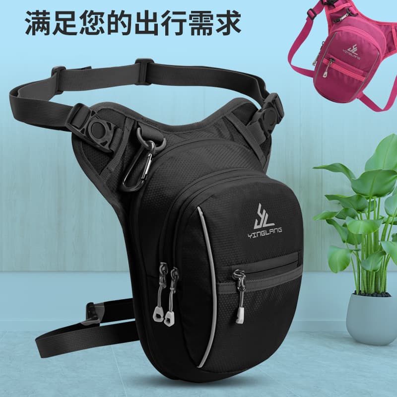 Yinglang Outdoor Sports Leg Bag, Knight Waist Bag, Cycling Motorcycle Crossbody Bag, Chest Bag, Cross-Country Waist Bag, Cross-Border Lure Bag