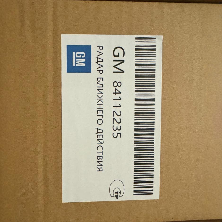 84112235 For Cadillac Chevrolet Blind Spot Monitor Module 84112234