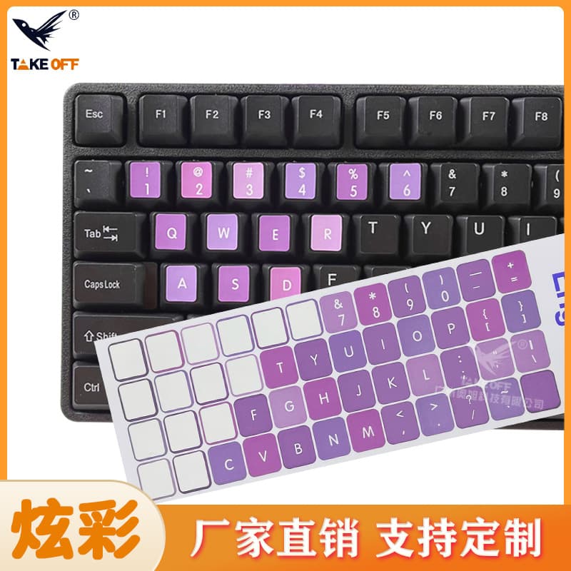 English keyboard stickers Russian Korean key decals multicolor purple universal desktop computer laptop key covers