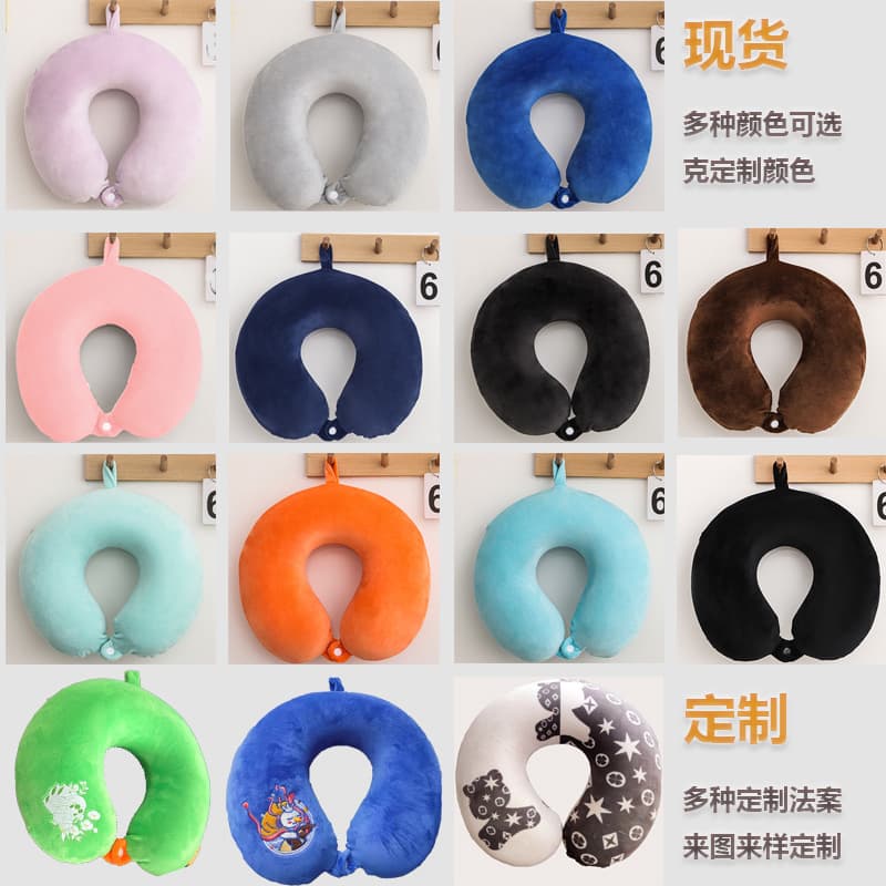 Drop Shipping - Cross-border Wholesale Memory Foam U-Shaped Pillow, Office Sleep Aid Neck Pillow, Airplane Car Cervical Support