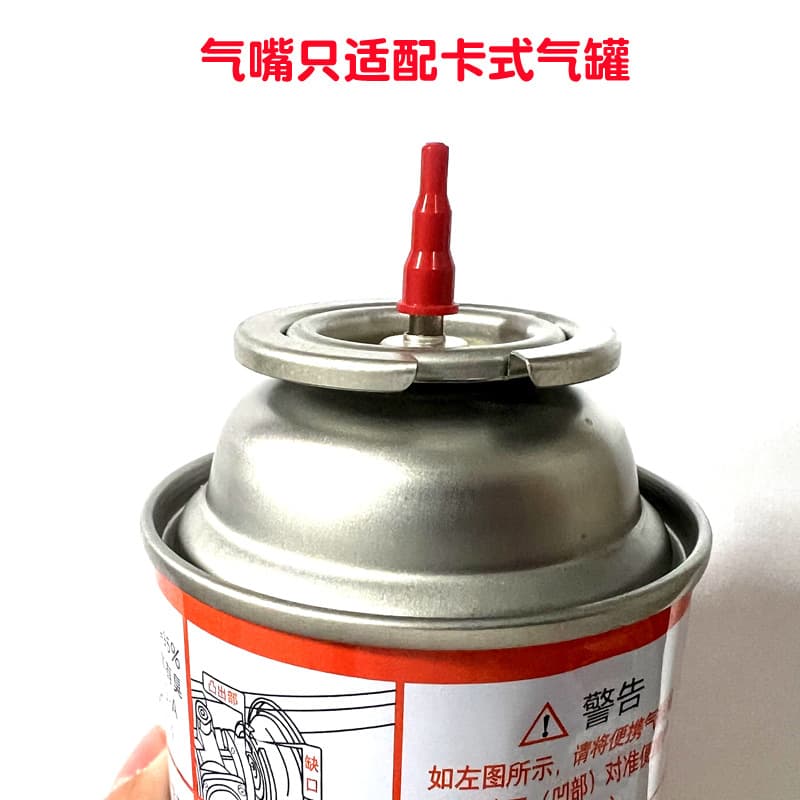 Butane gas cartridge gas tank filling nozzle lighter welding gun flame gun gas exhaust converter adapter
