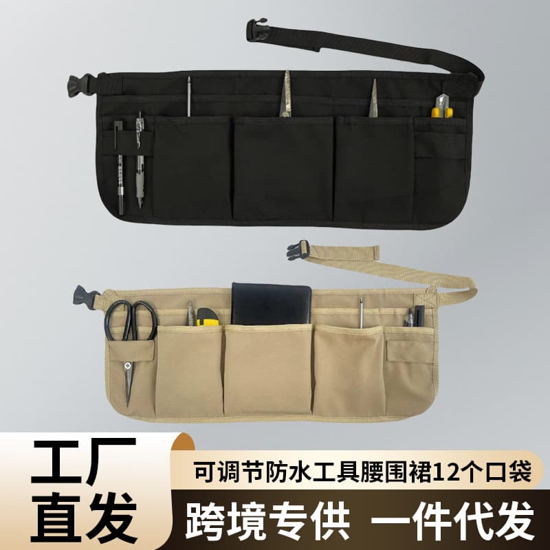 Utility Waist Apron 12 Pockets Waterproof Adjustable Construction Carpenter Electrician Dad Gift Cross-Border Hot Sale