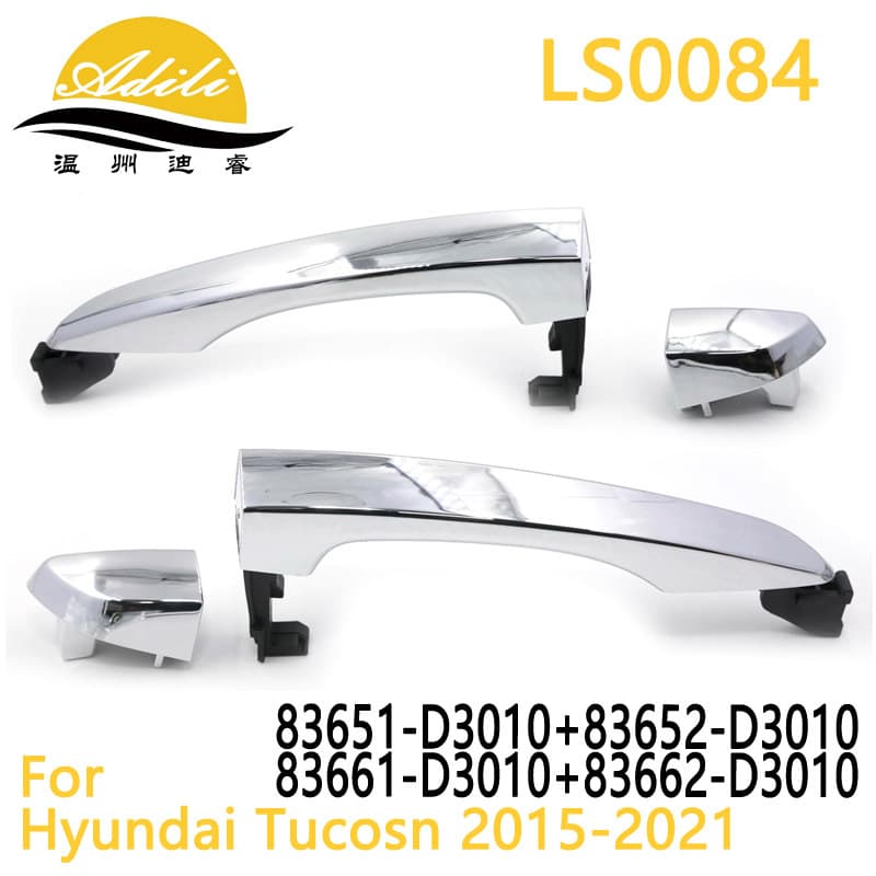 15 Tucson outer handle 82651-D3010 82661-D3010 83651-D3010 83661-D3010