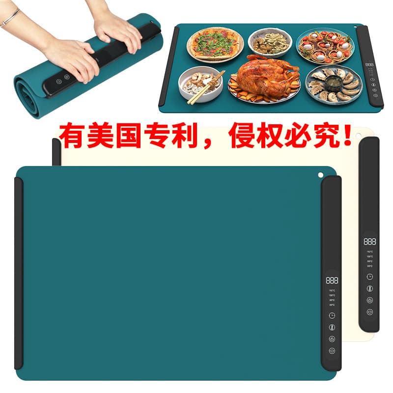 Customized Warming Tray Mat, Food Heating Plate, Multi-functional Hot Dish Mat for Table
