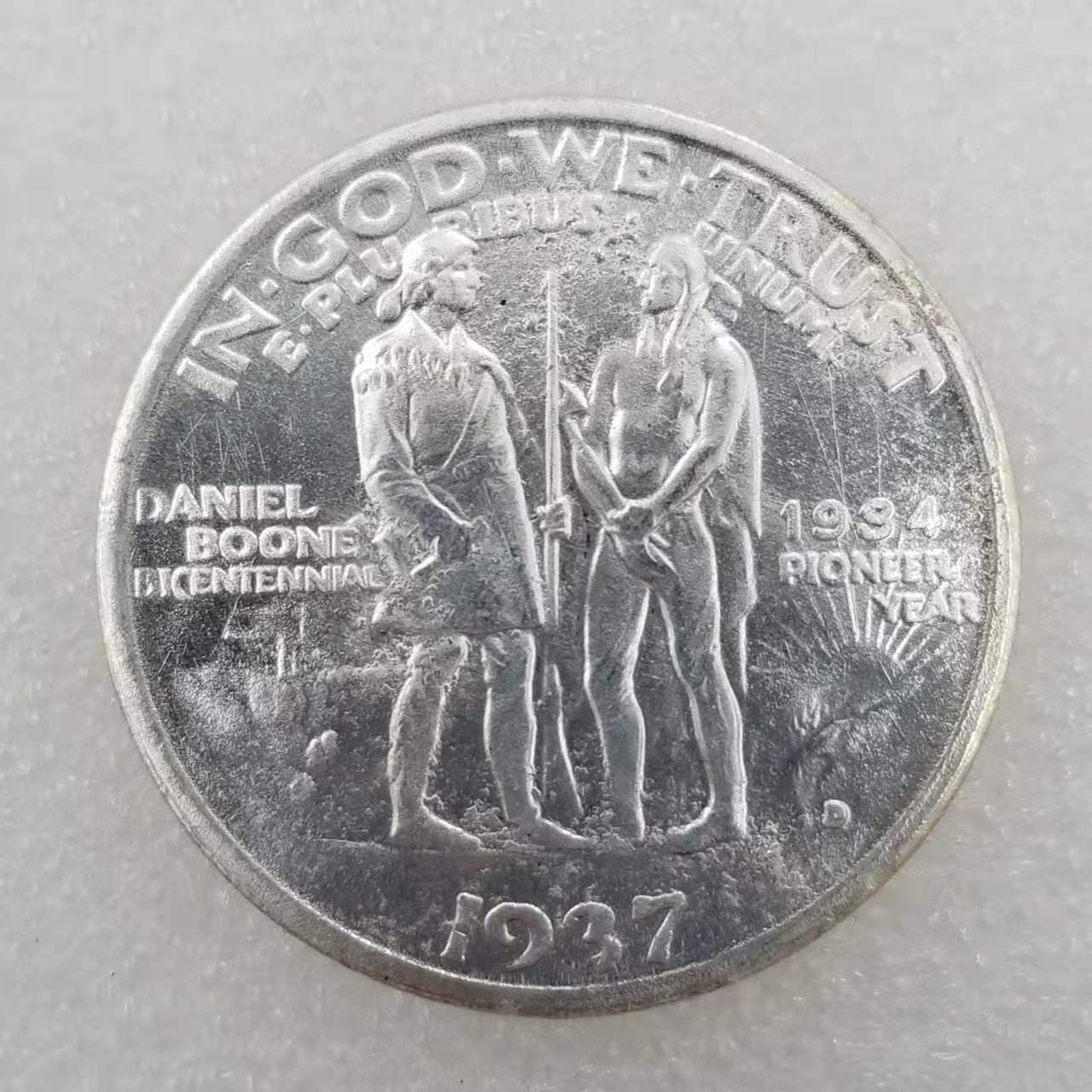 Vintage Collectible USA 1937 (1934) D Silver Dollar Commemorative Coin #3671