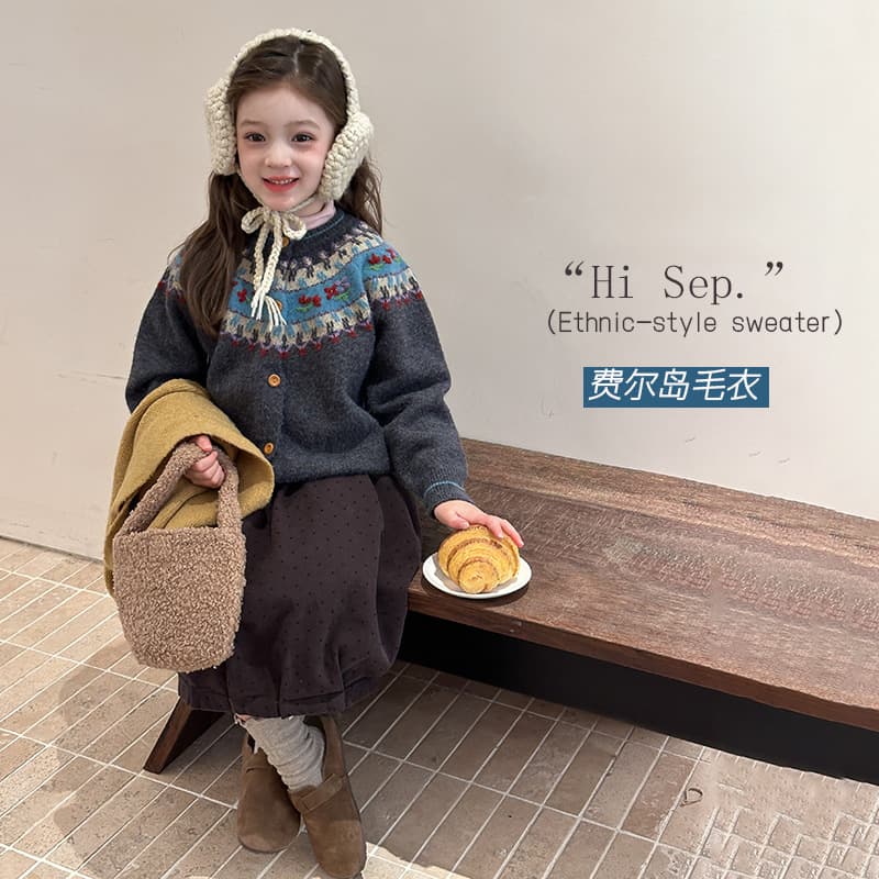 Elmo Baby 2025 Autumn New Collection Girls' Vintage Romantic Fair Isle Sweater Atmosphere Knit Cardigan Coat
