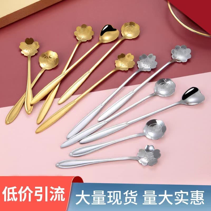 Stainless Steel Cherry Blossom Spoon, Household Utensil Condiment Spoon, High-Aesthetic Coffee Spoon, Ice Cream Spoon, Ice Scoop, Dessert Spoon