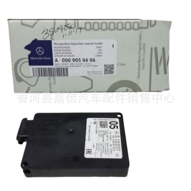 A0009058406 A0009052804 A0009052504 Radar Sensor for Mercedes-Benz W