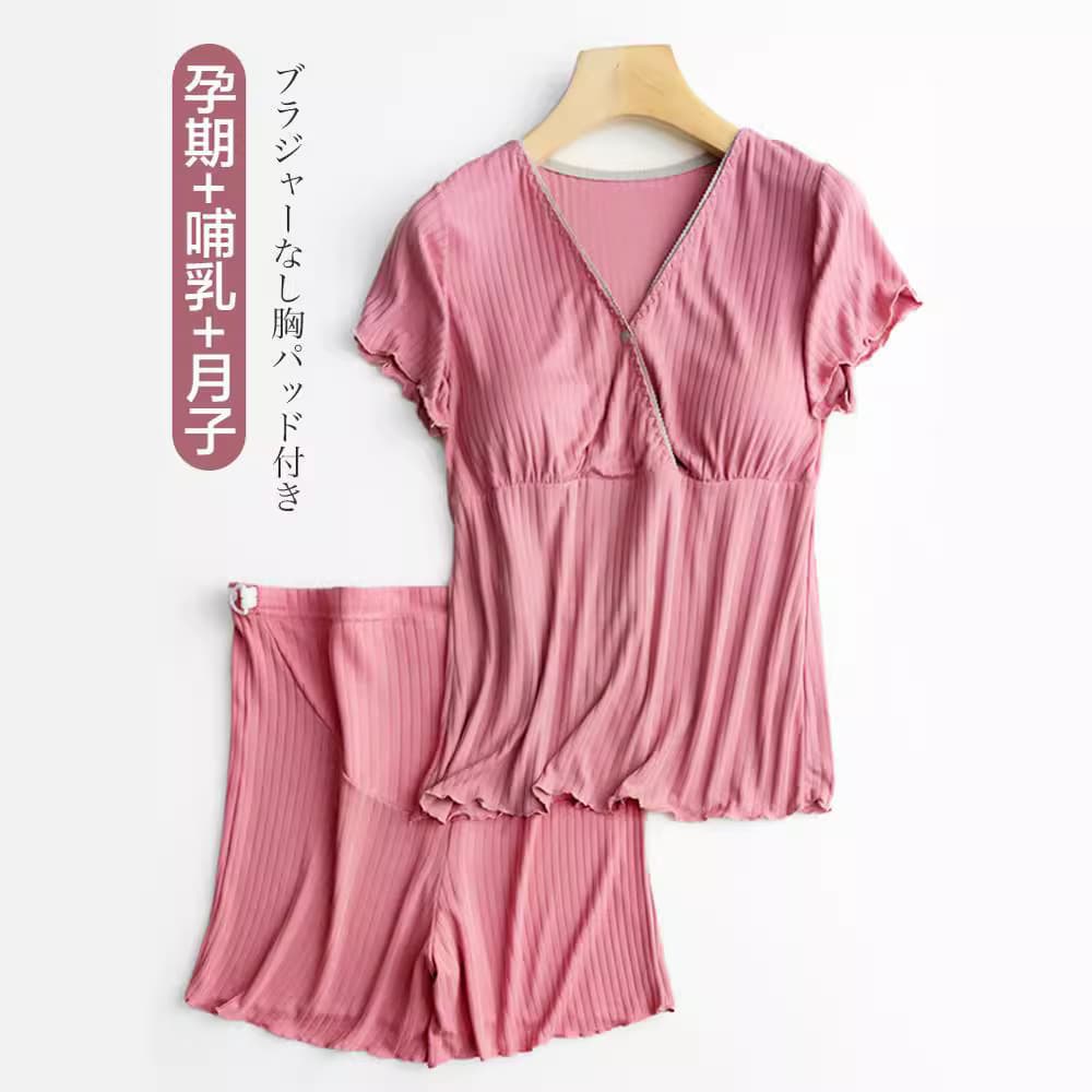 Maternity Nursing Short Sleeve Top and Shorts Set, Summer Thin Postpartum Homewear Two-Piece Breastfeeding Clothes