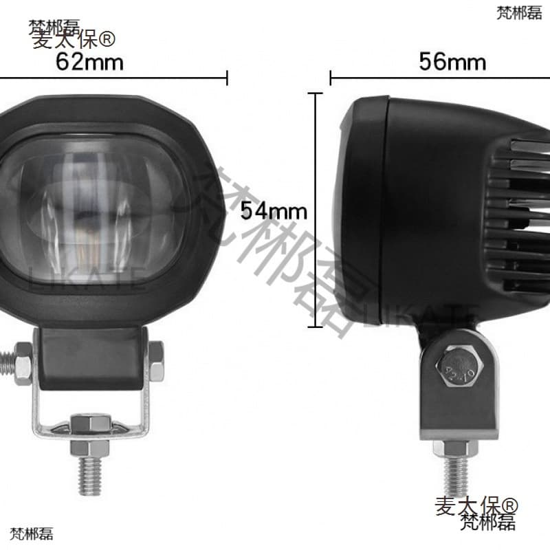 Forklight Warning Line Linear Area Light Three-Head Red Blue Atmosphere Light 12V-80V Metabo