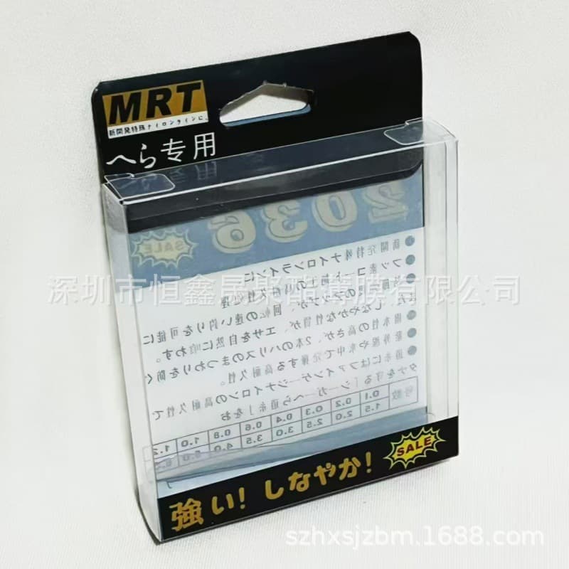 Double-sided scratch-resistant PET sheet, matte PET game card, high-transparency plastic box processing, bulk orders welcome
