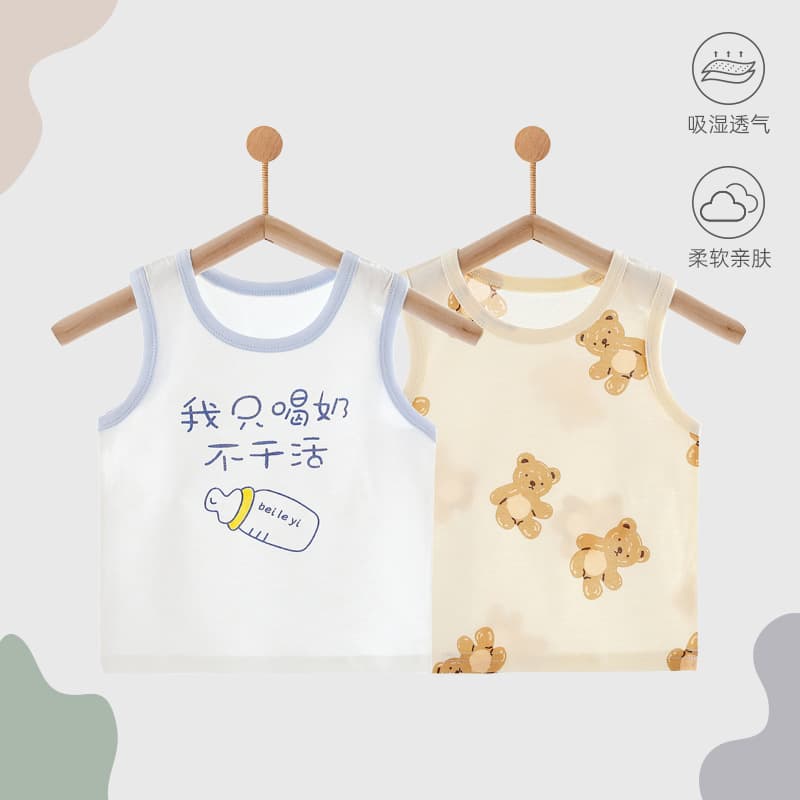 Baby vest, made of pure cotton, Class A, suitable for newborns, for sleeping, to protect the navel and prevent cold.
