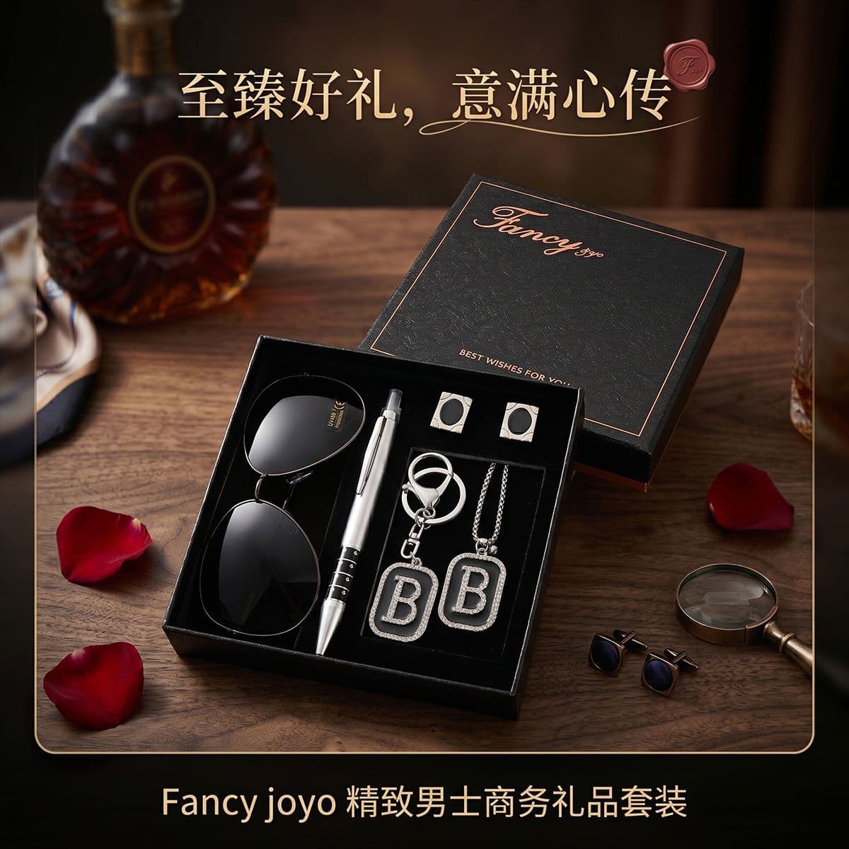 Men's Gift Set Sunglasses Keychain Necklace Pen Cufflinks Exquisite Combination Gift for Friend Boyfriend Valentine's Day