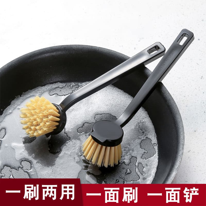 Kitchen Long-Handle Coconut Coir Pot Brush, Non-Greasy, Non-Stick Pan Scrubber for Home Use
