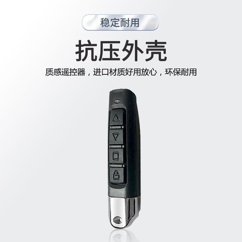 Little finger super strong copying roller shutter 433 remote control electric door roller shutter universal garage door remote control 315