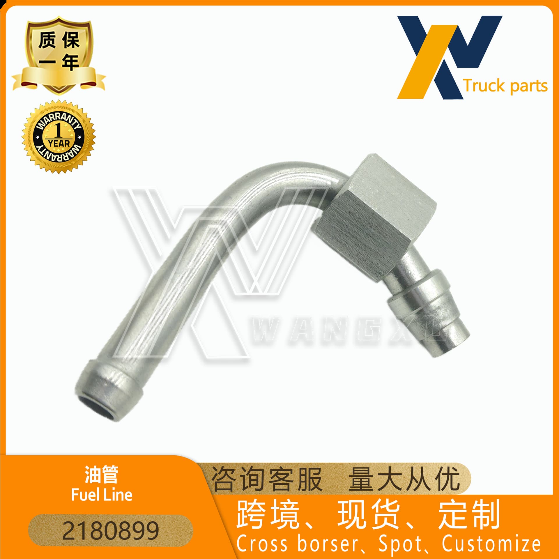 Scania Truck Particulate Filter Sensor Accessory Oil Pipe 2180899