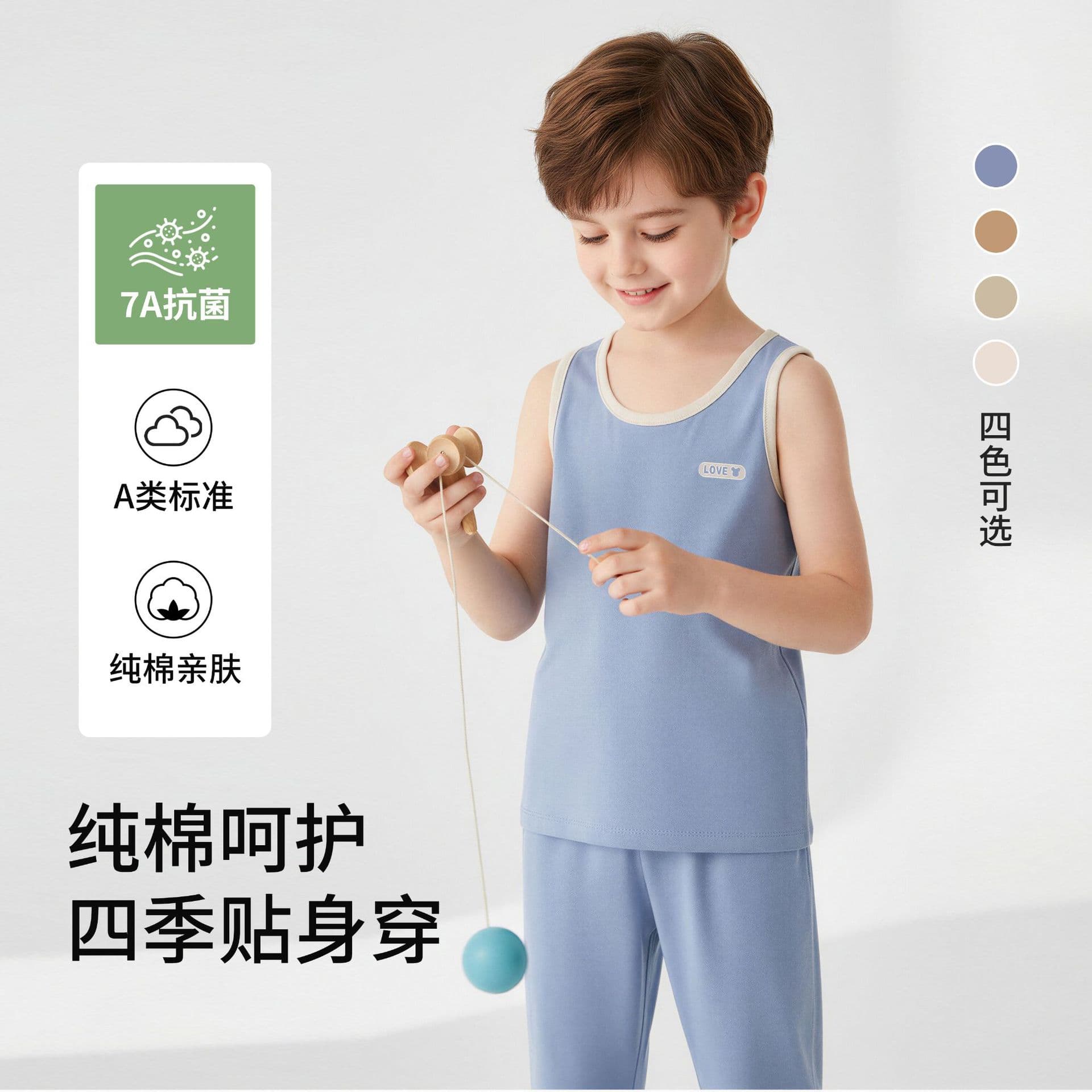 Children's Vest for Boys, Middle and Big Kids, Spring/Autumn Cotton Thin Inner Wear, Teenager Sleeveless Undershirt Tank Top