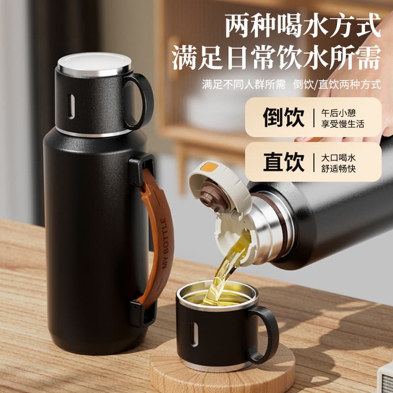 L1D Large Capacity Insulated Bottle for Men and Women, Tea Infuser Cup with Tea-Water Separation, Portable Handle Outdoor Sports Water Bottle