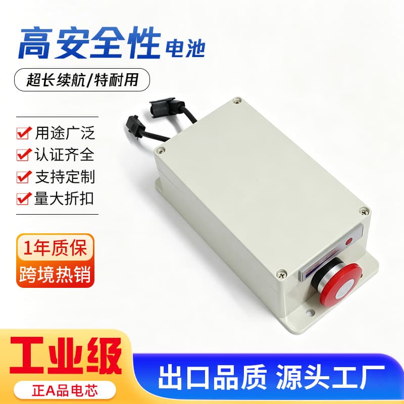 24V Electric Linear Actuator Lithium Battery High Performance Long Battery Life with Power Display for Inversion Table Smart Home