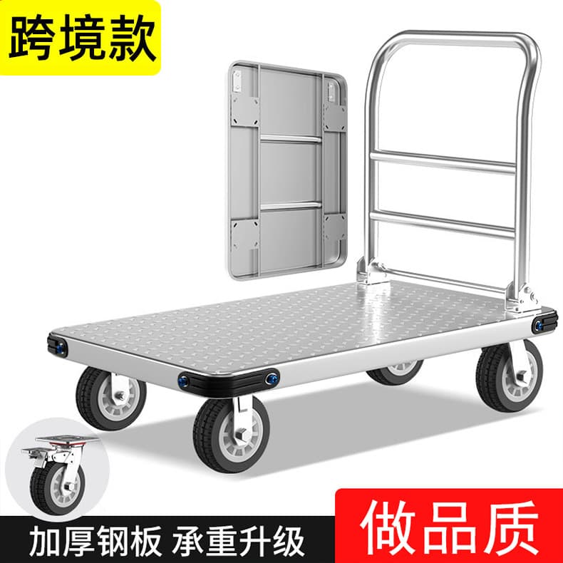 A3 Cross-Border Steel Hand Truck, Foldable Flatbed Cart for Warehouse Hauling and Transport