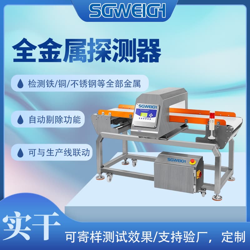 Alibaba-1688 product cannot be viewed or has been removed