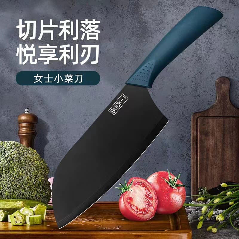Women's Special Slicing Knife, Stainless Steel Household Kitchen Knife, Multi-Purpose Chef Meat Knife, Yangjiang Internet Celebrity Kitchen Knife, In Stock