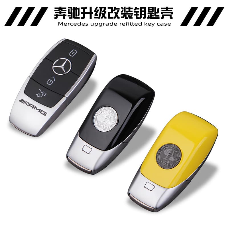 Key Shell for Mercedes-Benz Maybach New E-Class C-Class S-Class E300L AMG Apple Tree Key Back Cover