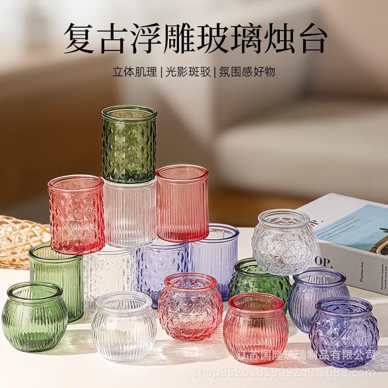 Cross-border Amazon specializes in embossed glass candlesticks, light and shadow stripes, aromatherapy candle cups, home aromatherapy candle ornaments
