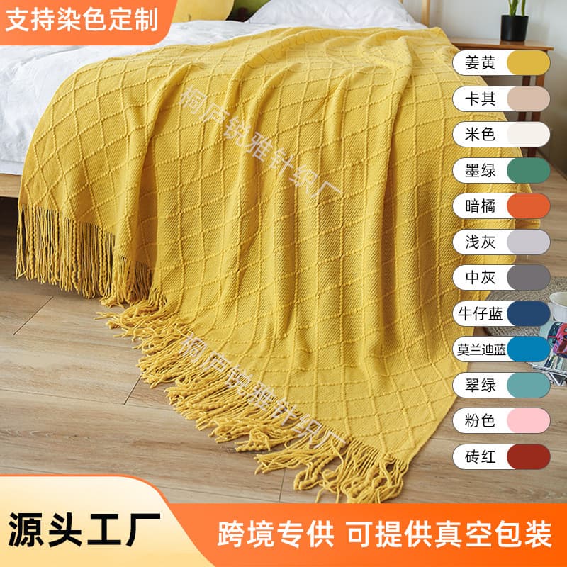 European Style Sofa Throw, All-Season Office Nap Blanket, Foot-of-Bed Knitted Blanket, Cross-border Air Conditioning Blanket
