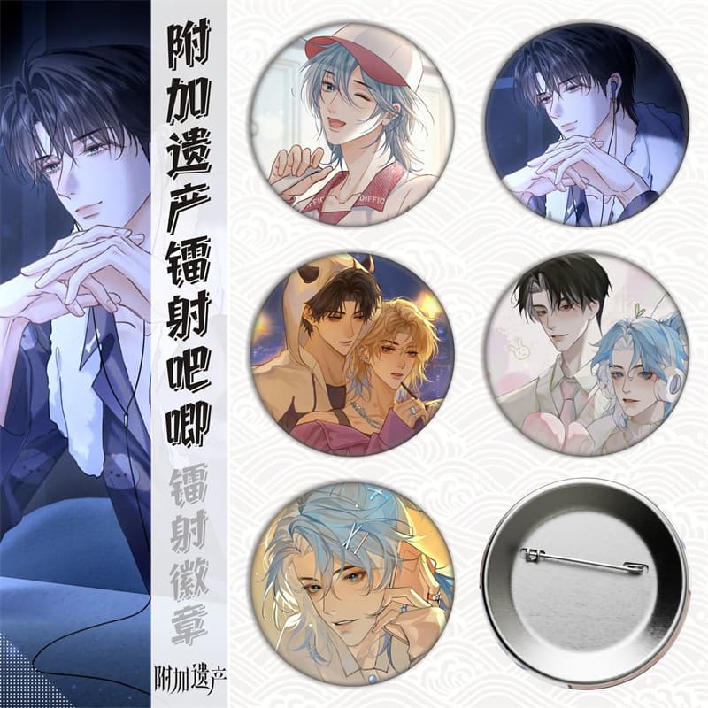 Additional heritage anime star badge, badge, avatar, tinplate, foreign trade gifts and accessories
