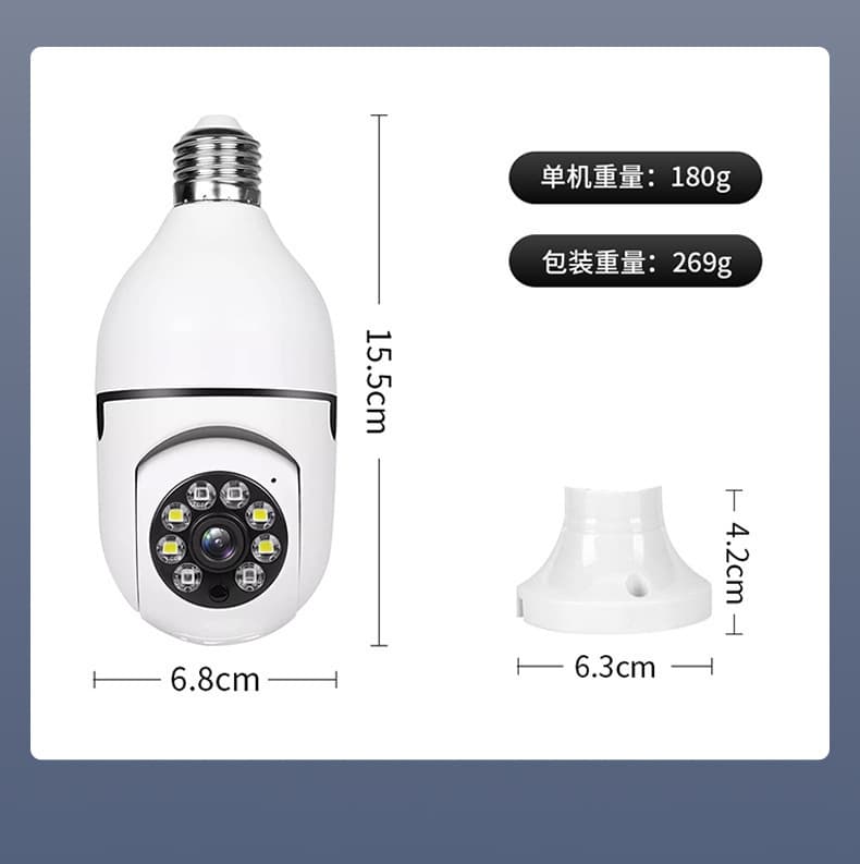 3MP Smart Camera 360° Rotation Wireless WiFi Surveillance Voice Full-Color Night Vision Alarm Monitor Camera